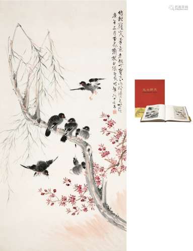 丁宝书（1865～1936） 1930年作 桃柳八哥图 立轴 设色纸本