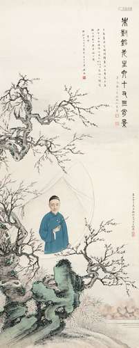 吴湖帆（1894～1968）郑慕康（1901～1982）吴梅（1884～1939） 1931年作 朱...