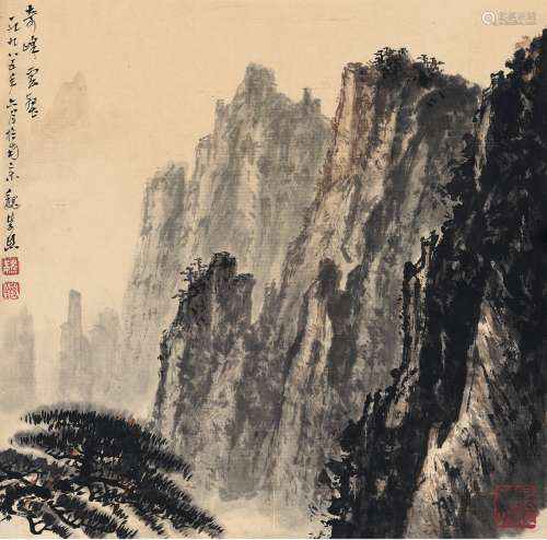 魏紫熙（1915～2002） 1985年作 奇峰云壑图 镜片 设色纸本