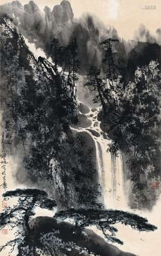 刘宝纯（1932～  ） 泰山雨后 立轴 设色纸本