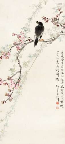王师子（1885～1950） 桃花小鸟图 立轴 设色纸本