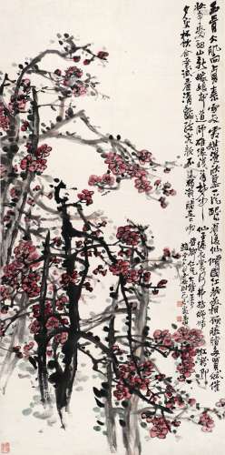 赵云壑（1874～1955） 1929年作 红梅图 立轴 设色纸本