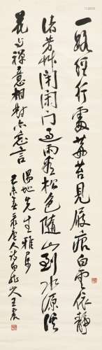 王震（1867～1938） 1919年作 行书 唐人诗 立轴 绫本