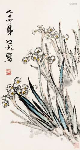 谢之光（1900～1976） 水仙图 立轴 设色纸本