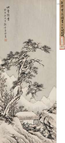 唐澄（1919～1986） 1943年作 映雪读书图 立轴 设色纸本