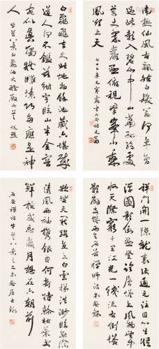萧退闇（1876～1958） 行书 石谷禅师诗四屏 四屏 纸本