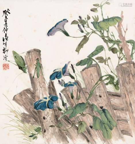 柳滨（1887～1945） 1943年作 花虫小景图 立轴 设色纸本