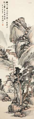 杨逸（1864～1929） 1920年作 云山图 立轴 设色纸本
