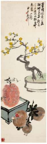 王个簃（1896～1988） 1954年作 案头春意浓 画心 设色纸本