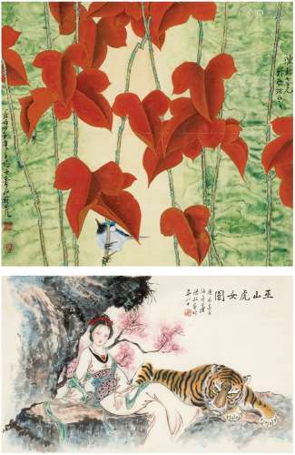 蒋英坚（1957～）陆敏（1921～2001） 红叶小鸟图·巫山虎女图 立轴·画心...