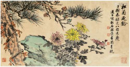 沈迈士（1891～1986）沈祖仪（1912～1984） 松菊延龄图 镜片 设色纸本