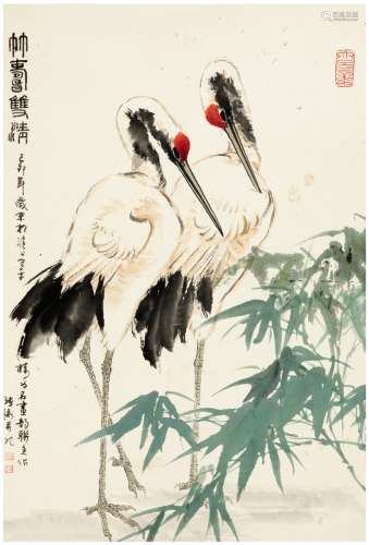 张渊（1943～） 1999年作 竹寿双清图 立轴 设色纸本