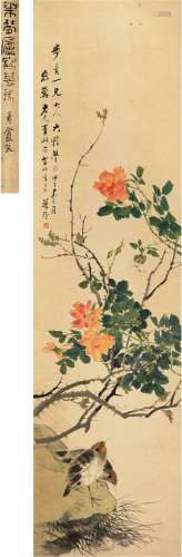 朱偁（1826～1900） 1894年作 花枝禽趣图 立轴 设色纸本