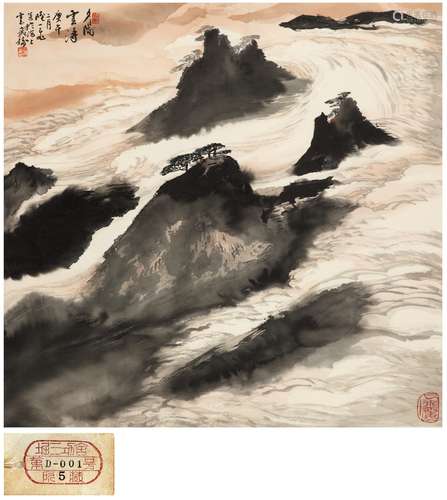 陆一飞（1931～2005） 1990年作 夕阳云涛图 立轴 设色纸本