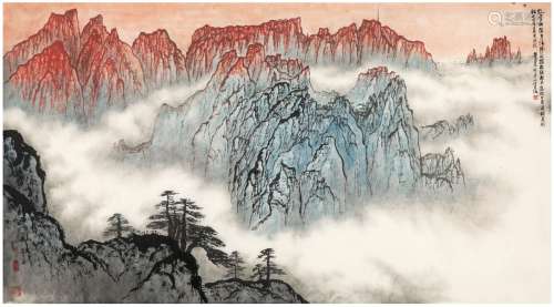 黄纯尧（1925～2007） 旭日云海图 镜片 设色纸本