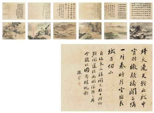 莲溪法师（1816～1884）张謇（1853～1926）等 山水六屏 六屏 设色纸本