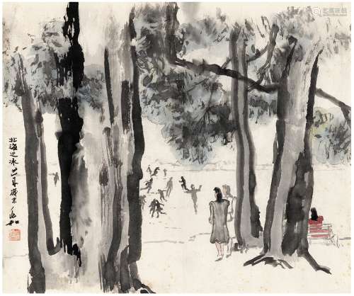 蒋兆和（1904～1986） 1942年作 北海之冰 画心 设色纸本