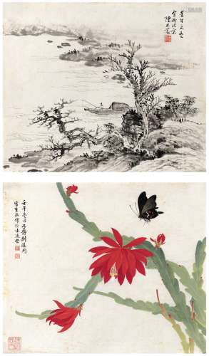 陈志农（1912～2007）刘湛用（现代） 1942年作 泛舟垂钓图·花蝶图 画心...