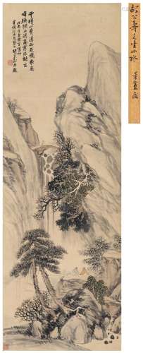 胡公寿（1823～1886） 1868年作 林峦观瀑图 立轴 设色纸本