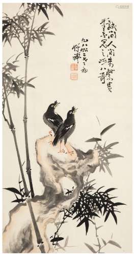 竹禅法师（1824～1901） 竹石鸣禽图 立轴 设色纸本