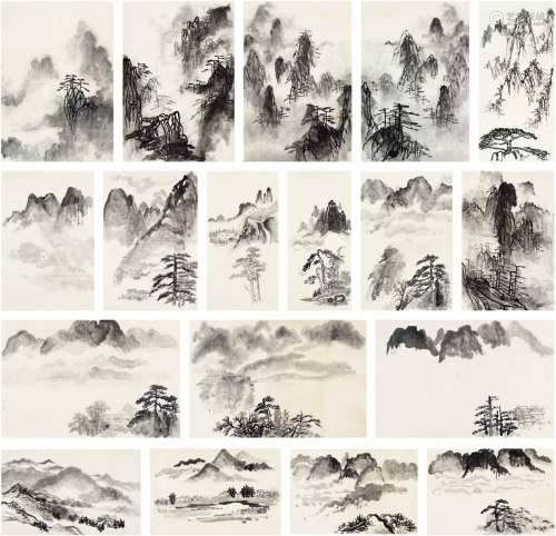 夏伊乔（1918～2012） 山水画稿十八帧 画心（十八帧） 水墨纸本