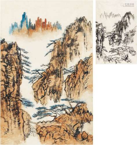 刘海粟（1896～1994） 黄山千峰图 画心（二帧） 设色纸本·水墨纸本