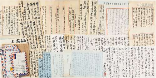 黄葆芳（1912～1989） 致刘海粟、夏伊乔有关各地展览以及出版画集等信...