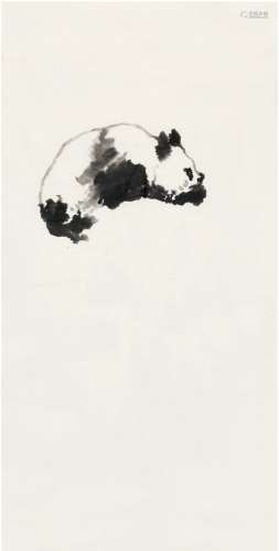 刘海粟（1896～1994） 熊猫图 画心 水墨纸本
