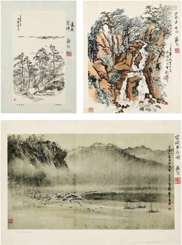 刘海粟（1896～1994） 为周宗琦题赠画作（印制品） 镜片三帧 纸本