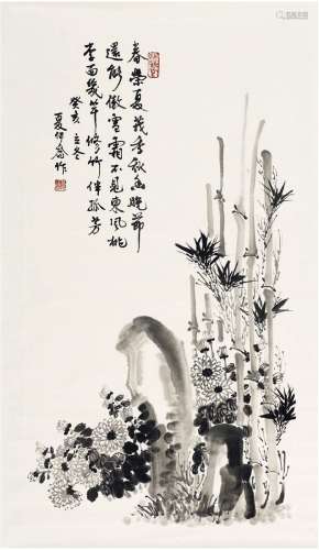 夏伊乔（1918～2012） 1983年作 竹菊图 镜片 水墨纸本