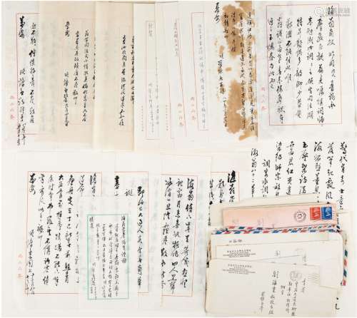 罗忼烈（1918～2009） 约1976至1986年作 致刘海粟有关绘画展等信札十...