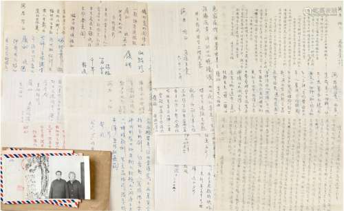 杨通谊（1907～2000） 1976至1978年作 致刘海粟有关《双松图》的信札十...