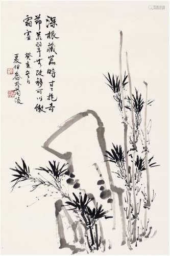 夏伊乔（1918～2012） 1983年作 竹石图 镜片 水墨纸本