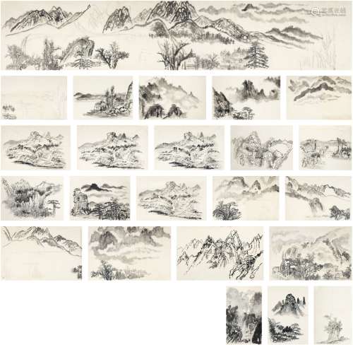 夏伊乔（1918～2012） 山水稿二十三帧 画心（二十三帧） 水墨纸本
