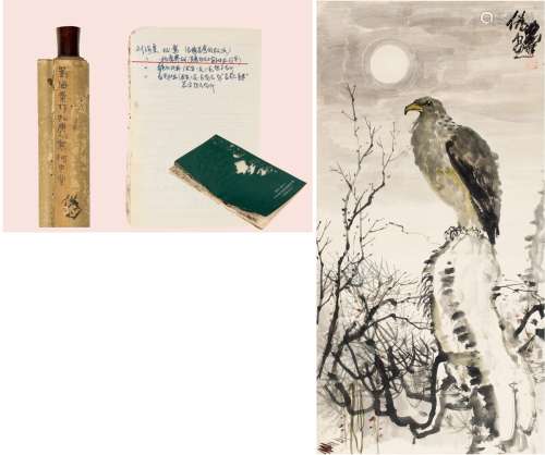 刘海粟（1896～1994） 松鹰寒柯图 立轴 设色纸本