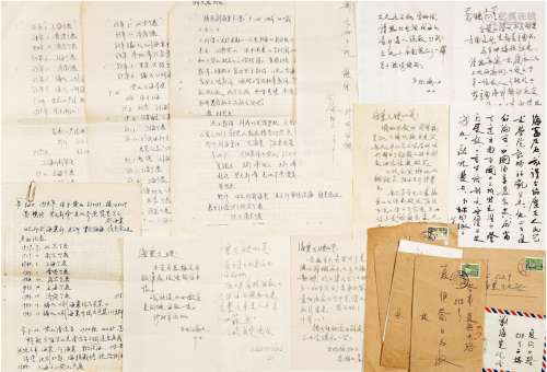 林同济（1906～1980） 致刘海粟、夏伊乔夫妇信札及文稿一批 信札七通...
