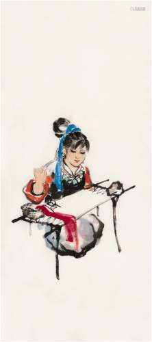 刘海粟（1896～1994） 织女图 画心 纸本