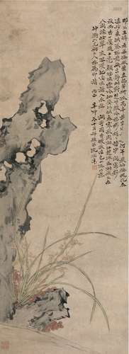 沈瑞清（1845～？） 1891年作 兰石图 立轴 设色纸本