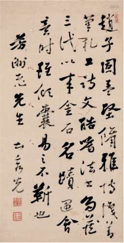 曹秀先（1708～1784） 行书 论赵孟坚语 立轴 纸本