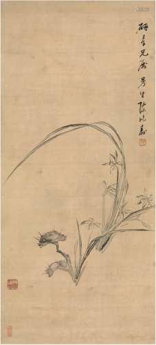 陈鸿寿（1768～1822） 芝兰图 立轴 设色绢本