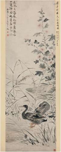 华嵒（1682～1756） 秋水芦鸭图 立轴 设色纸本