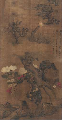 张昉（清初） 树石幽禽图 立轴 设色绢本