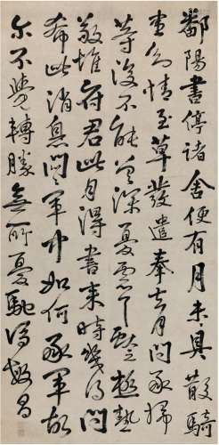 冯敏昌（1747～1807） 行书  临王献之帖 立轴 纸本