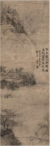 虚堂智愚（1185～1269） 1254年作 秋山问道图 立轴 纸本