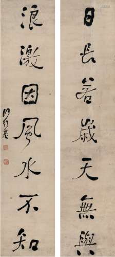 何绍基（1799～1873） 行书  七言联 对联 纸本