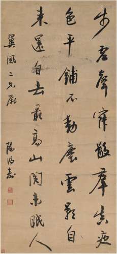 陈鸿寿（1768～1822） 行书  七言诗 立轴 洒金纸本