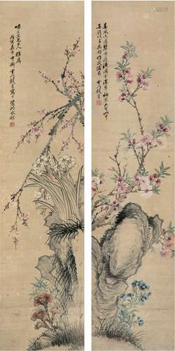 钱青（？～1882） 花卉对屏 对屏 设色纸本