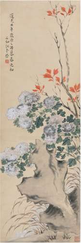 江介（清） 1825年作 红叶粉鞠图 立轴 设色纸本