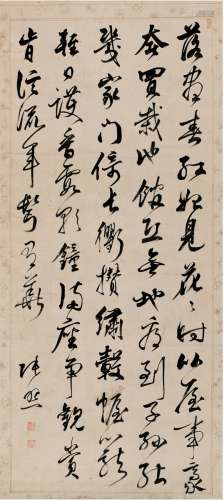 张照（1691～1745） 行书  唐人诗 立轴 纸本