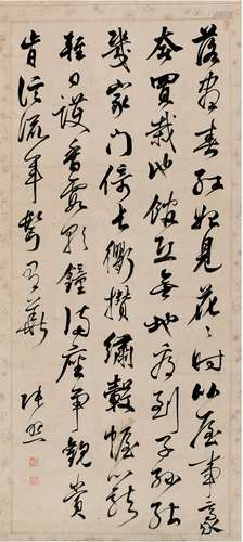 张照（1691～1745） 行书  唐人诗 立轴 纸本